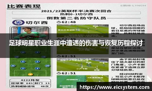 k1体育十年品牌值得信赖