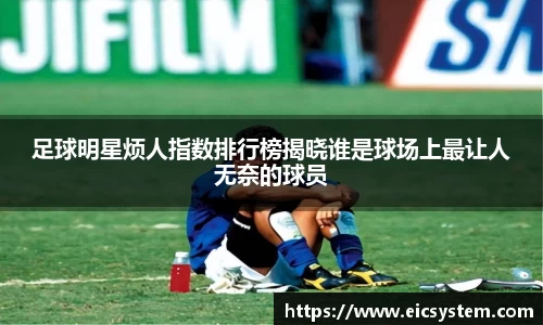 k1体育十年品牌值得信赖