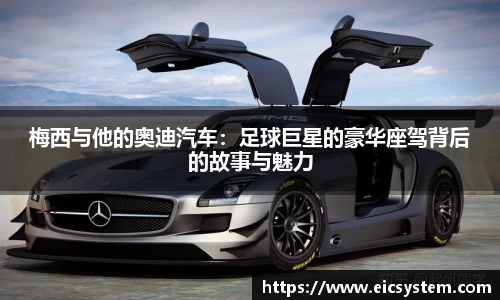 k1体育十年品牌值得信赖