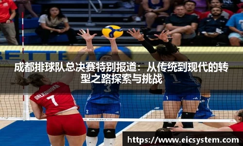 k1体育十年品牌值得信赖