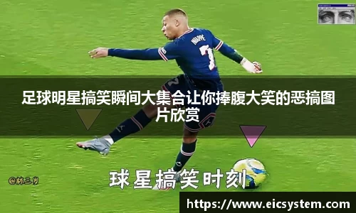 k1体育-十年品牌